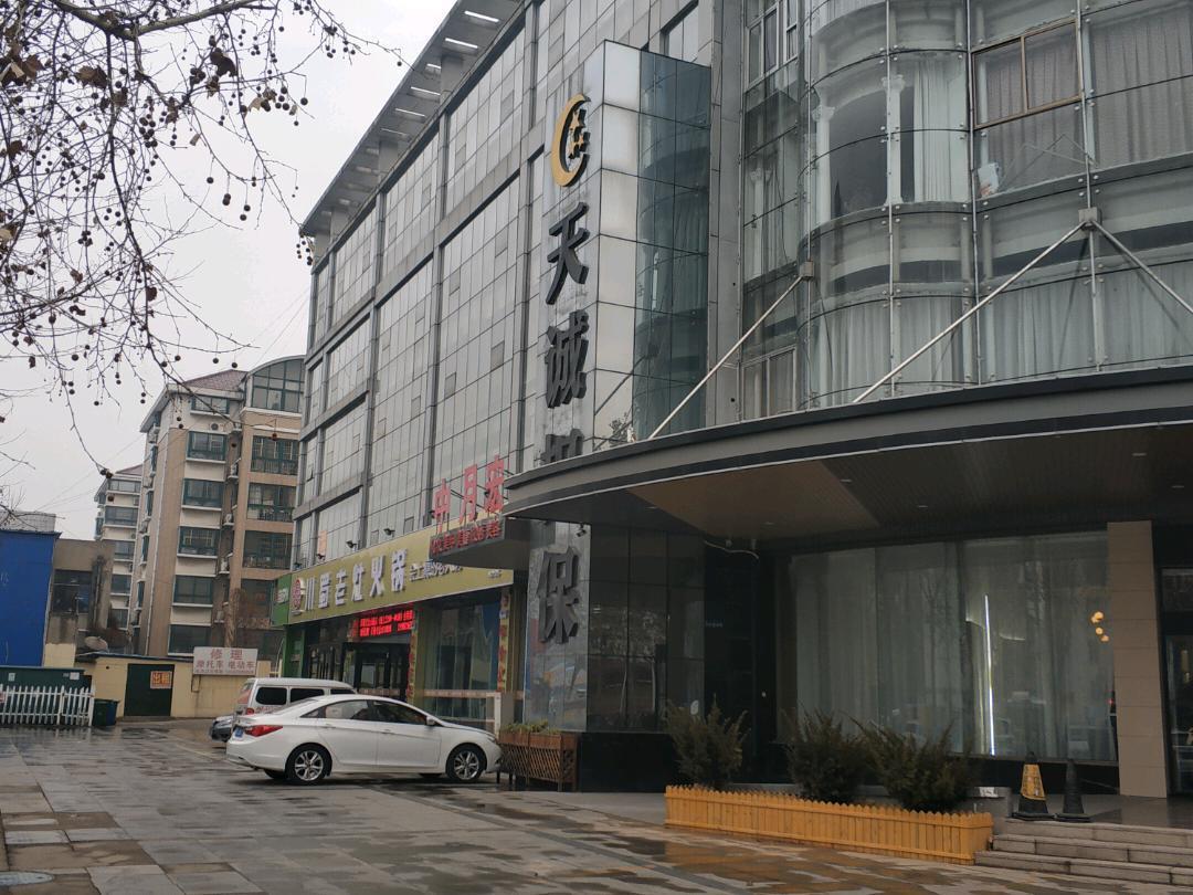 Ginza Jingsu (Linyi Tongda Road Railway Station) 21/24