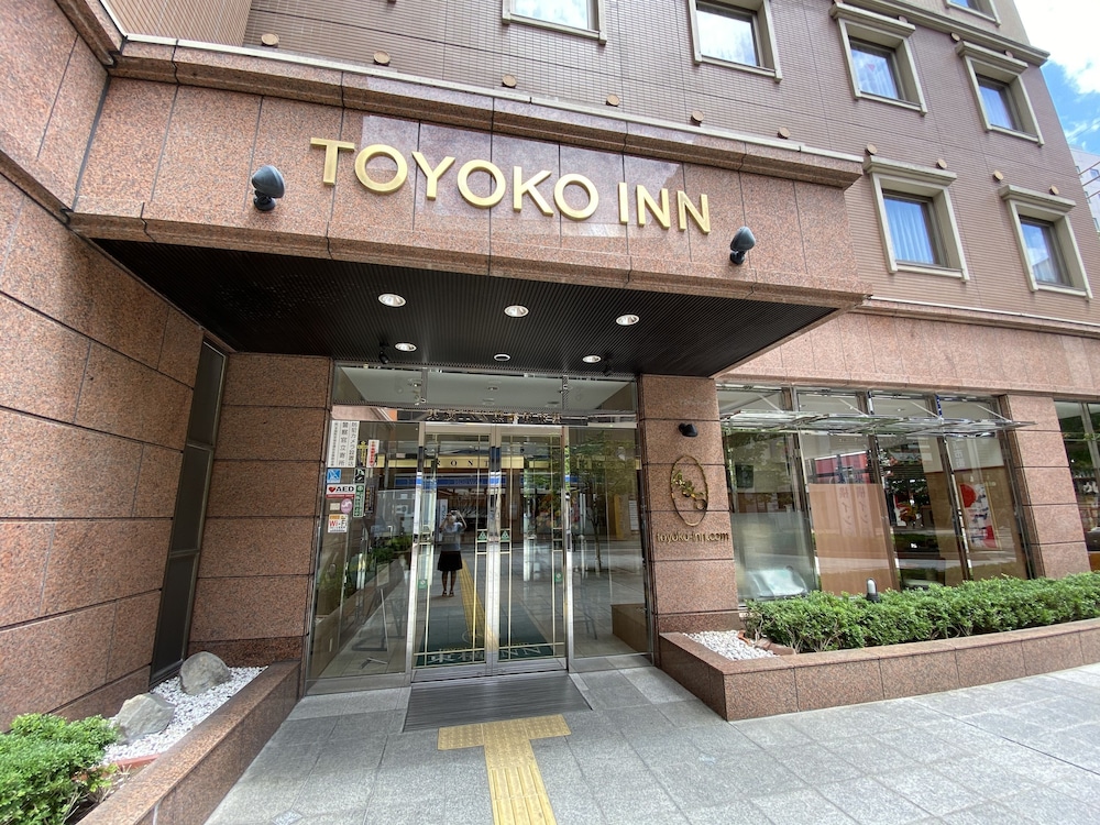 Toyoko Inn Kumamoto Shin-shigai photo1