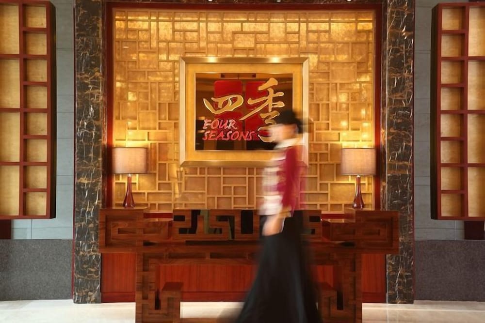 Beijing Minzu Hotel 5/36