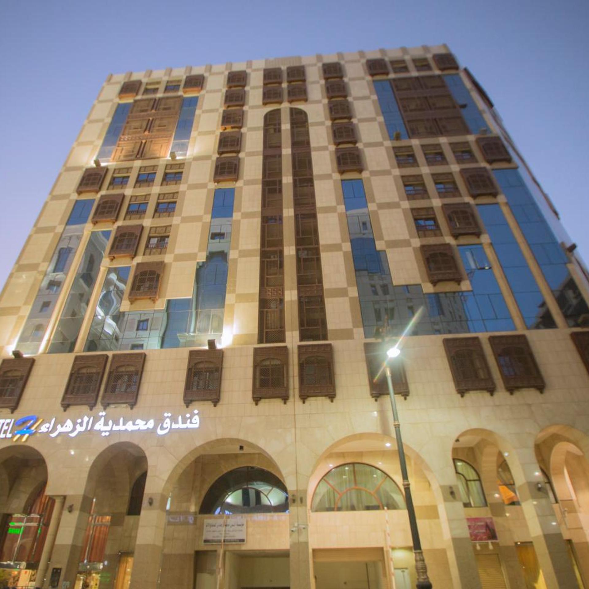 محمدية الزهراء(Mohamdia Al Zahra Hotel) 2/51