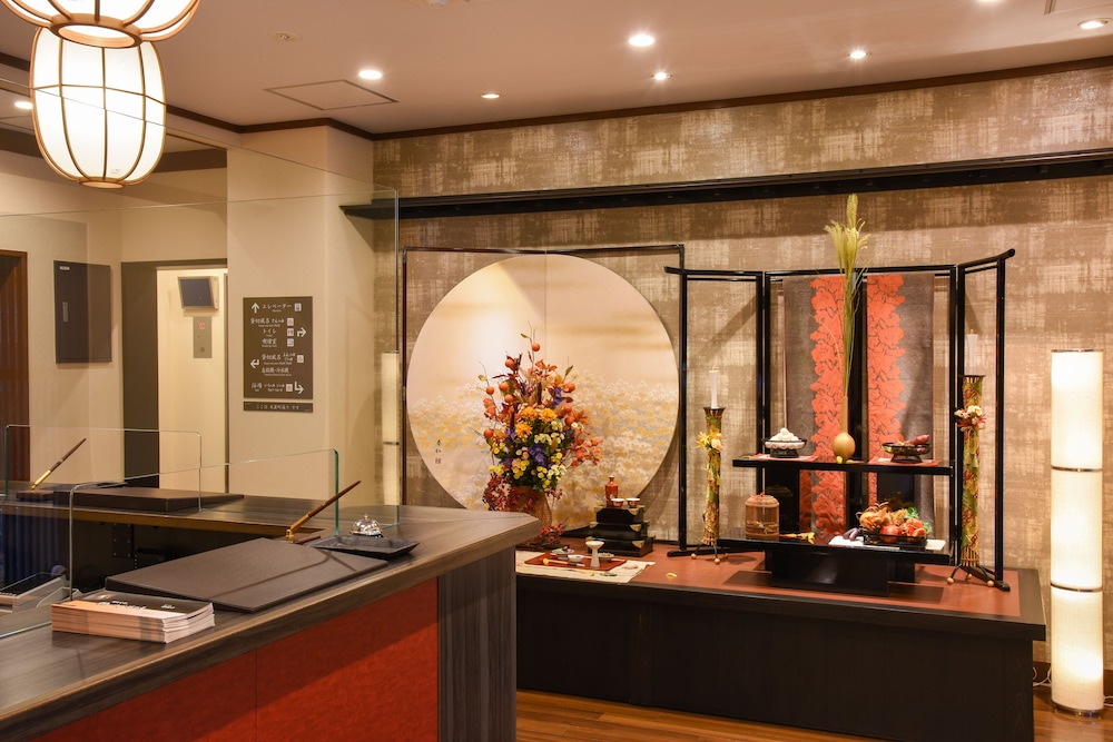 Arima onsen Koki 10/50