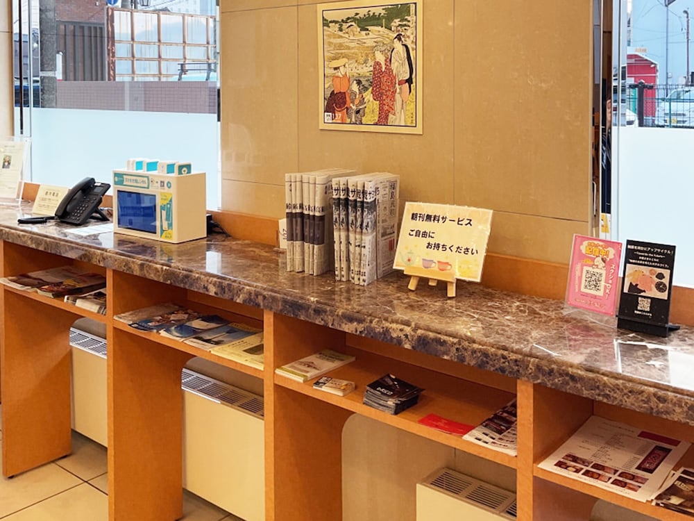 Toyoko Inn Iwaki Ekimae 58/66