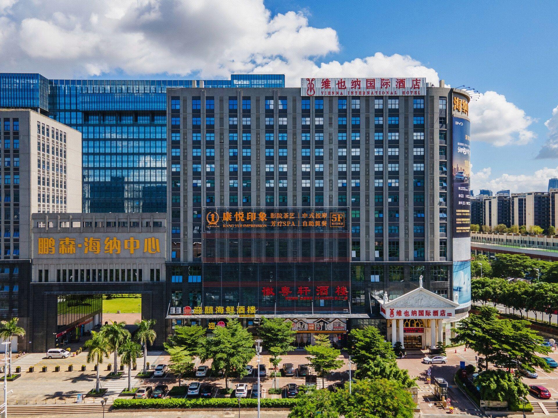 Vienna International Hotel (Shenzhen Guangqiao Road Tianliao) photo5