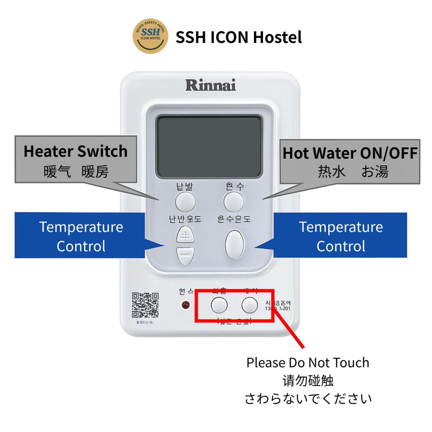 Hotel Icon 45/56