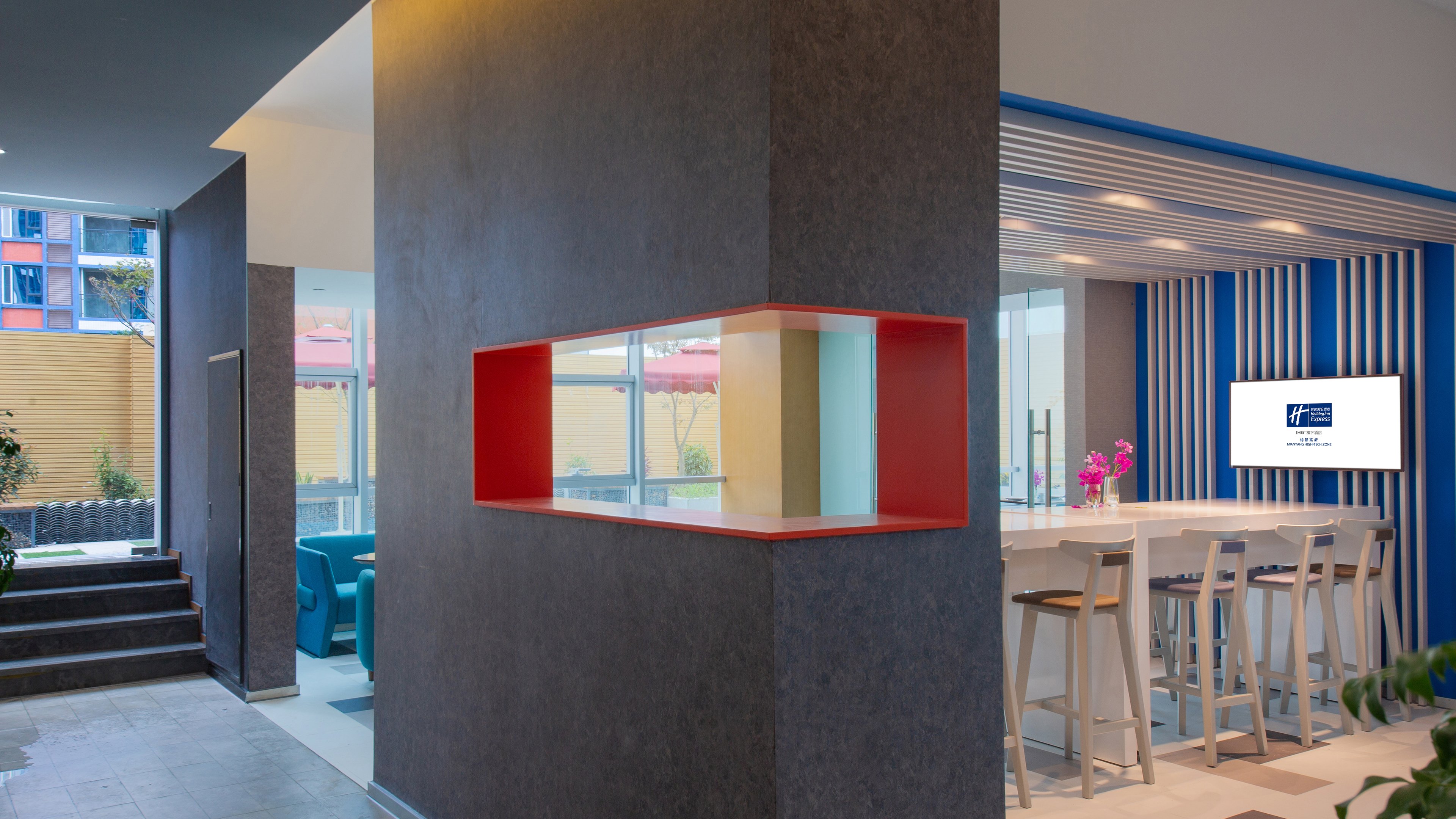 HOLIDAY INN EXPRESS MIANYANG HIGH-TECH ZONE 11/48