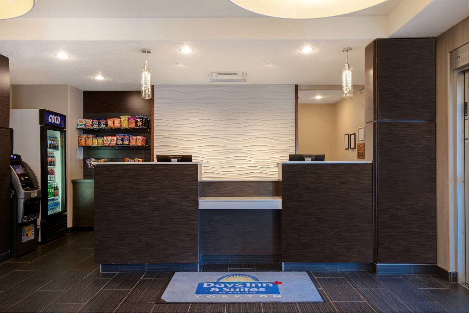 Days Inn & Suites by Wyndham Yorkton — photo 2