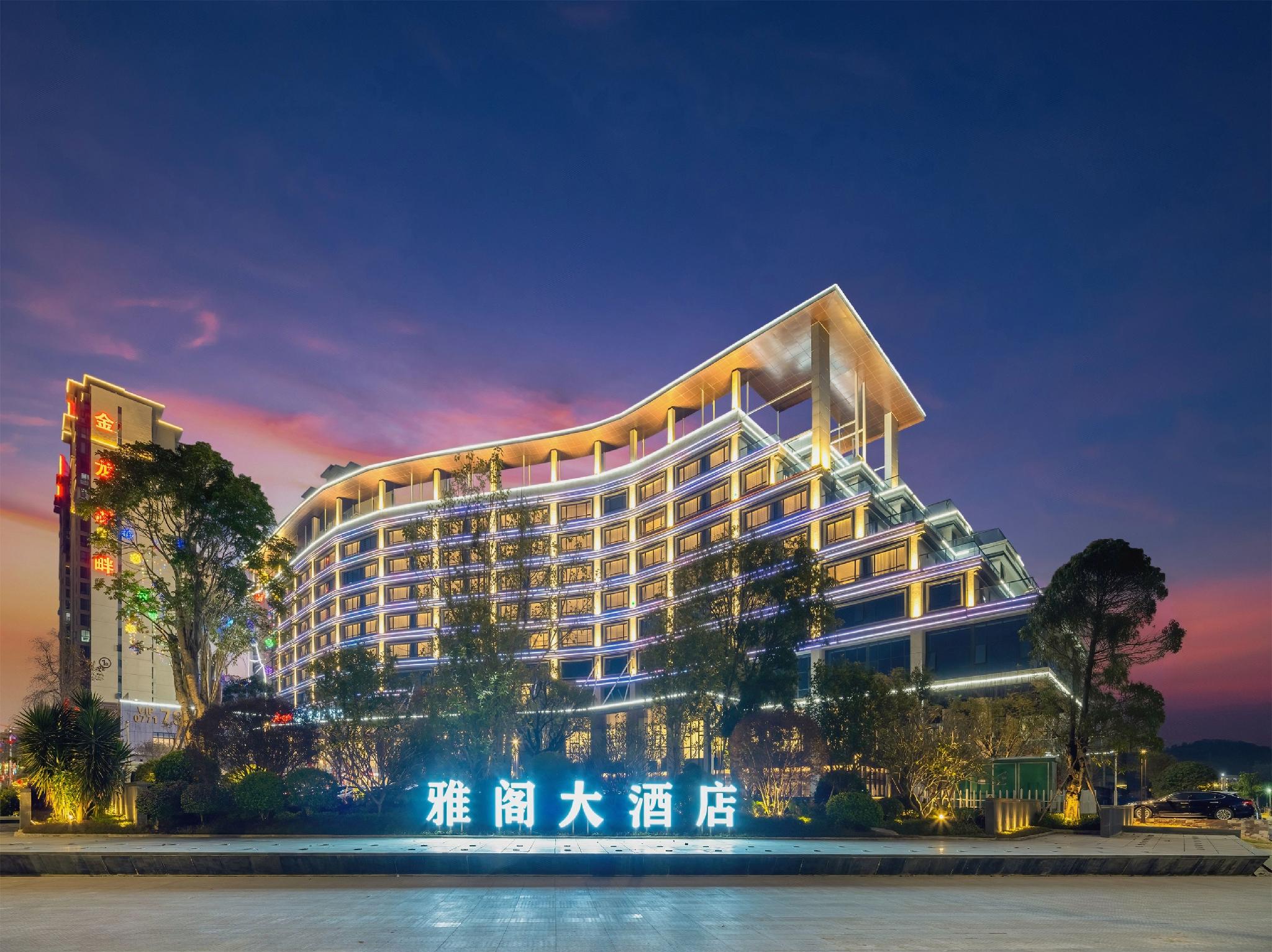 Argyle Grand Hotel Chong Zuo in CHONGZUO