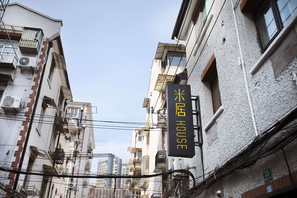 Miju House Jing'an 44/50