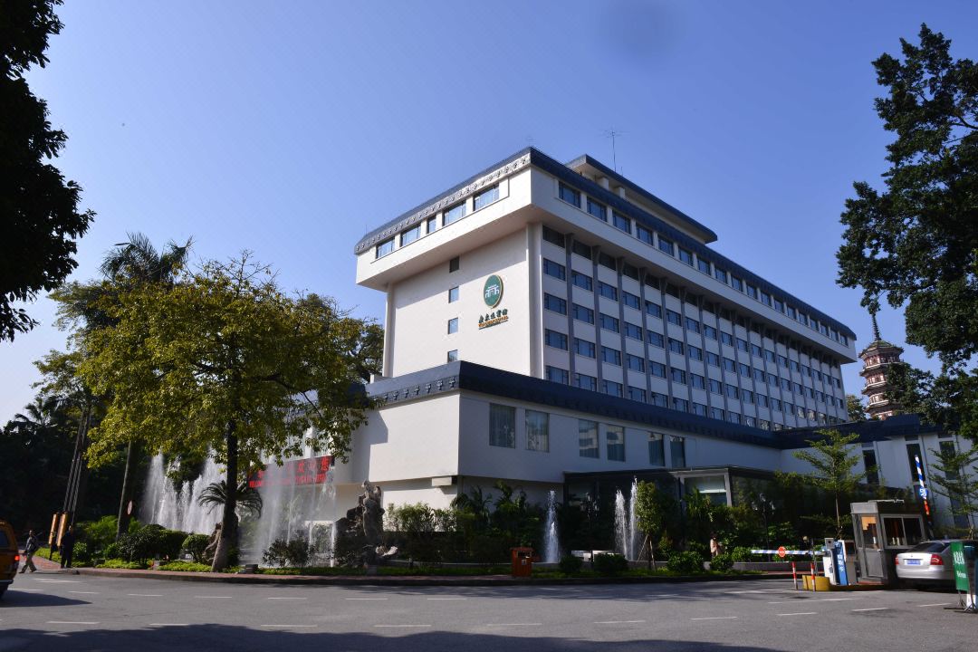 Guangdong Yingbin Hotel