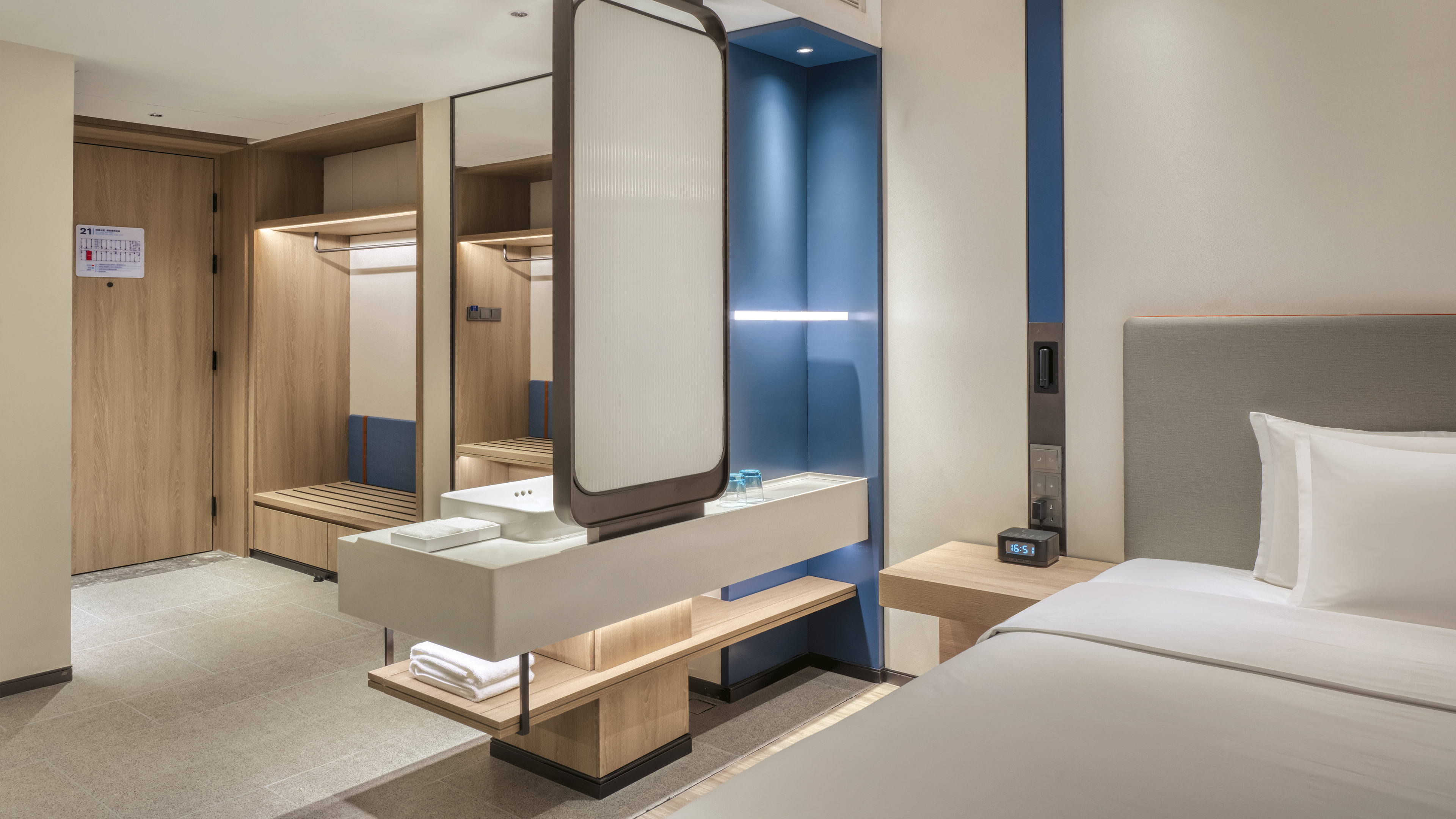 Holiday Inn Express Rugao City Center 5/20