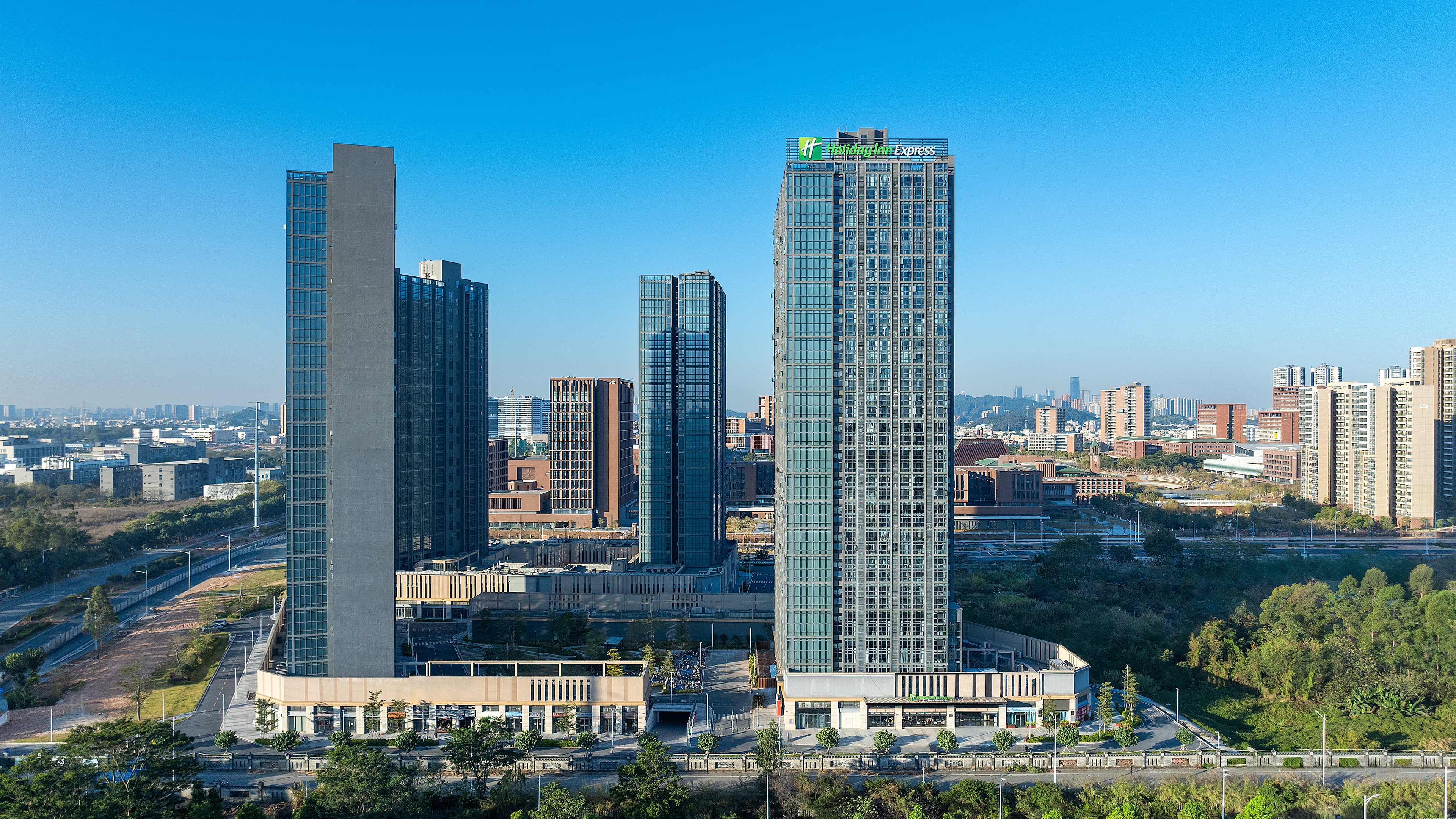 Holiday Inn Express Guangzhou University Town 19/20