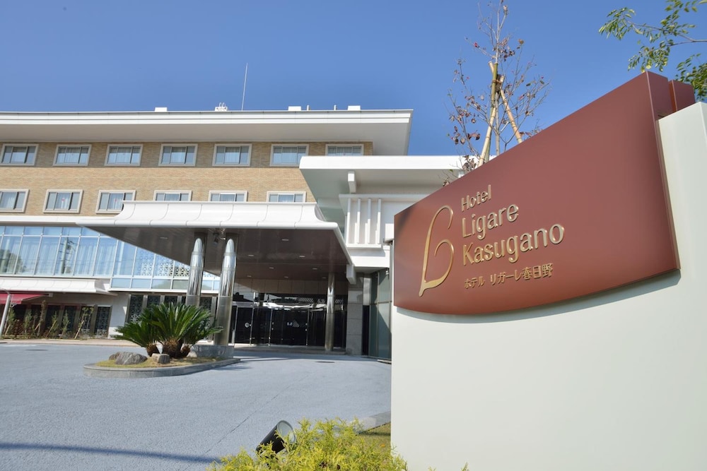 Hotel Ligare Kasugano 3/48