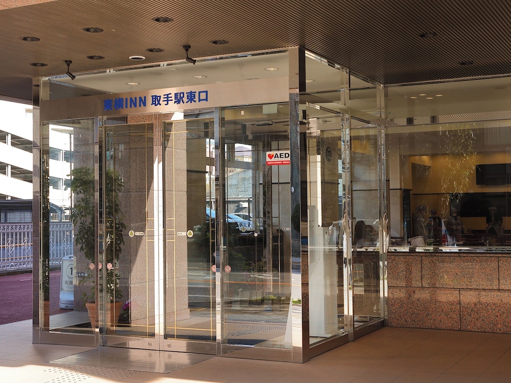 Toyoko Inn Toride Higashiguchi 2/36