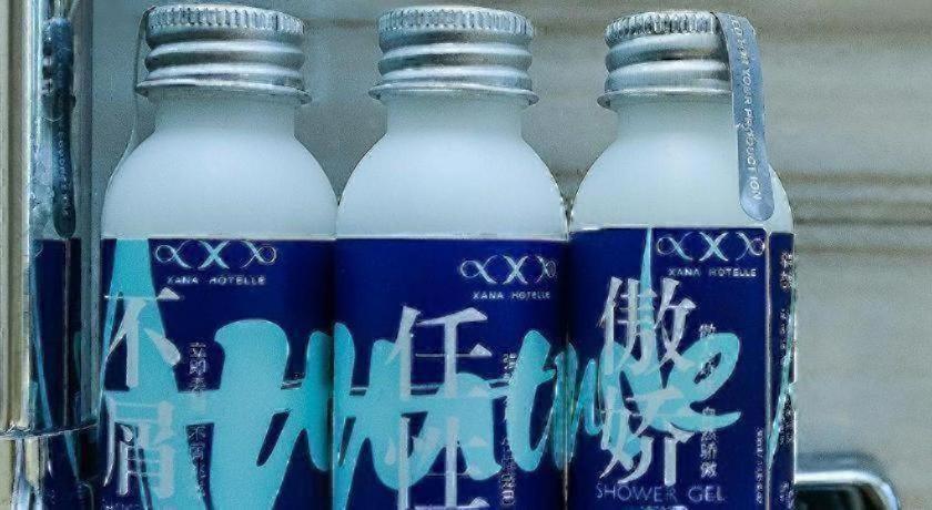 シャナ ホテル(解放碑歩行街 重心) 写真2