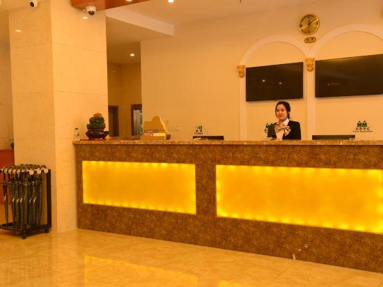 GreenTree Inn Baishan Linjiang Yalu River Express Hotel 7/23