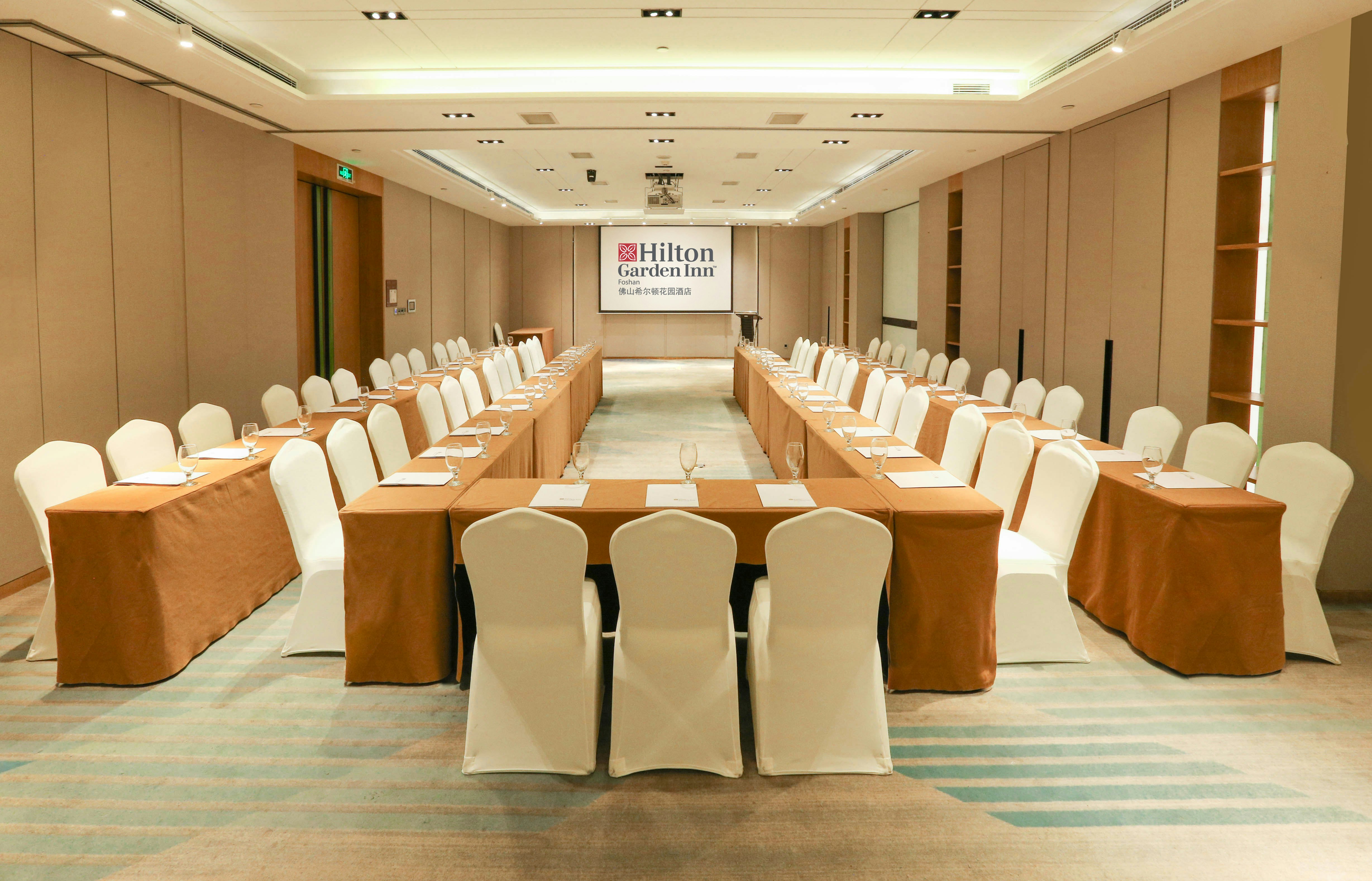 Hilton Garden Inn Foshan 52/59