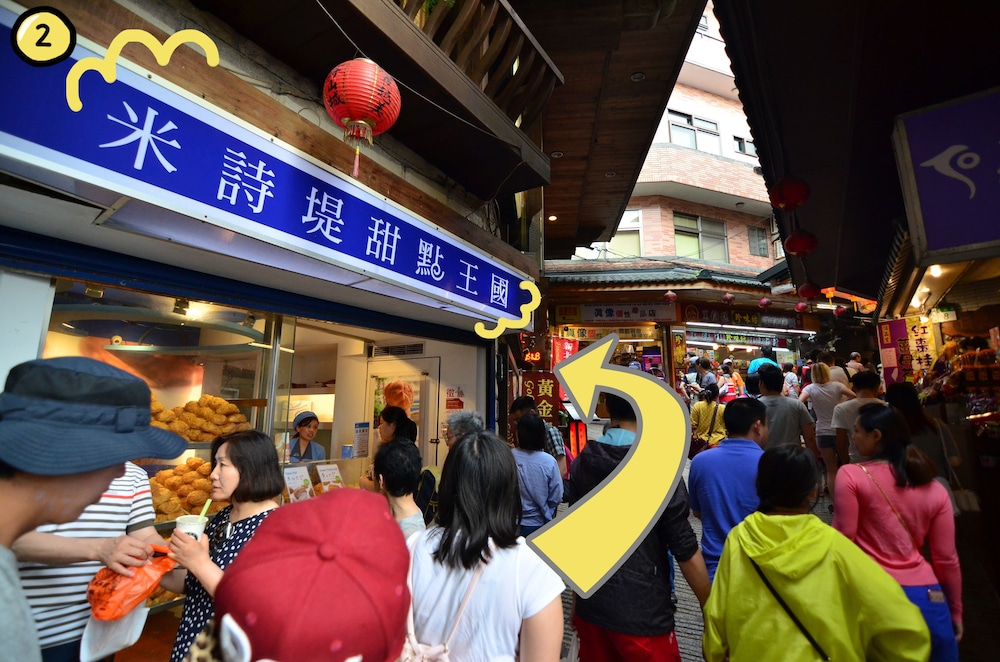 On My Way Jiufen Youth Hostel 32/38