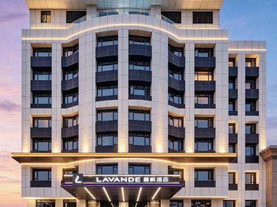 Lavande Hotel (Dongguan Nancheng International Trade Pedestrian Street) 4/59