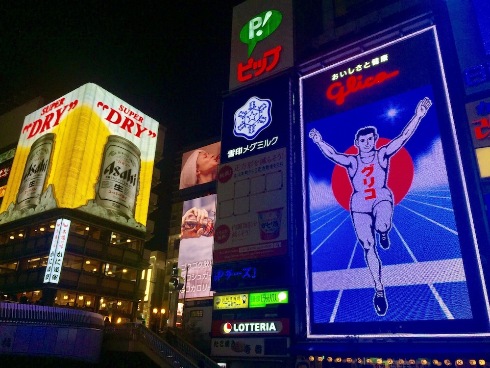Apa Hotel Namba-Ekihigashi 3/59