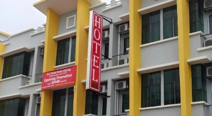 ECO HOTEL PUTRA KAJANG 2/26