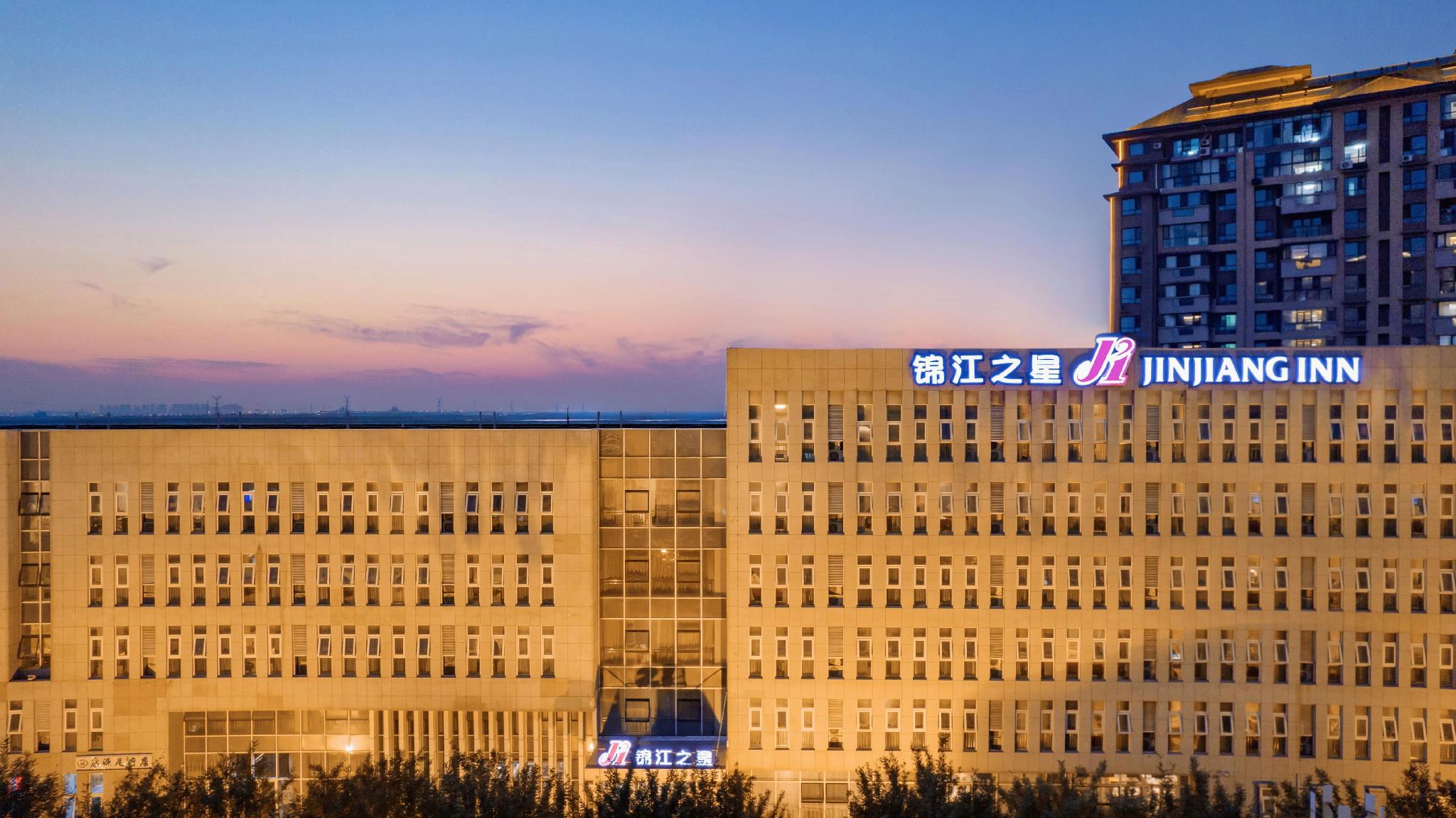 Jinjiang Inn (Tianjin Zhongxin Eco-city) 1/27