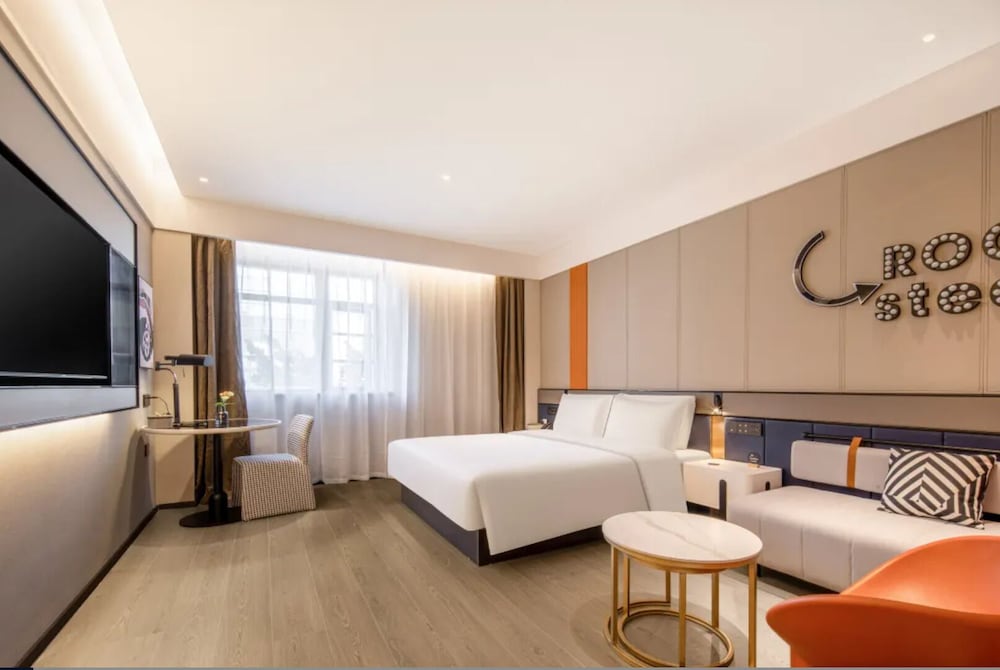 Atour Hotel Nanjing Maqun 26/54