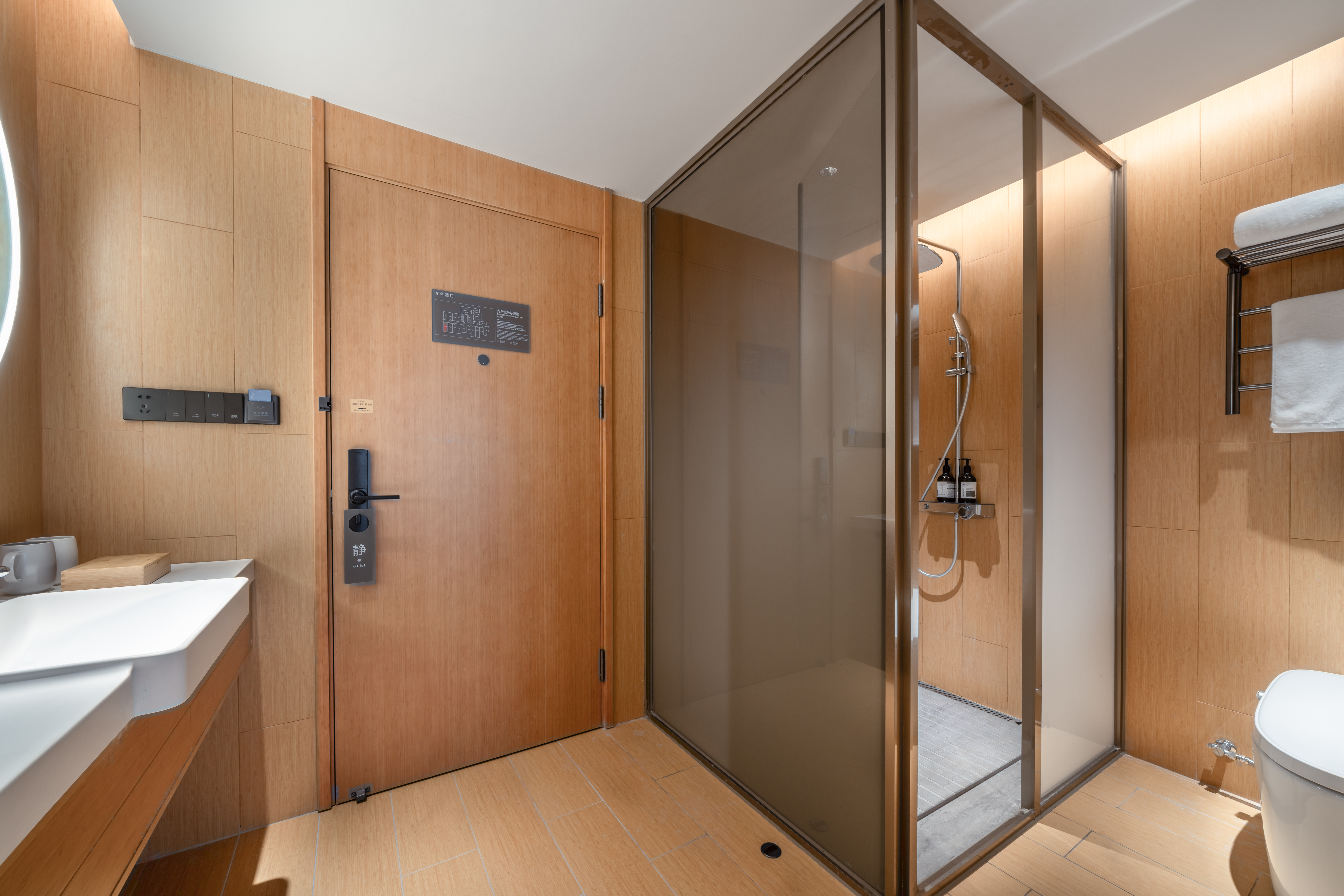 Ji Hotel (Guangzhou Tianhe East Railway Station) 50/50