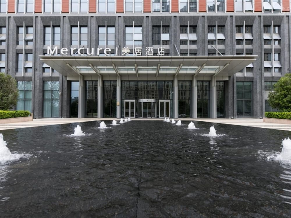 Mercure Xian Qujiang 56/60