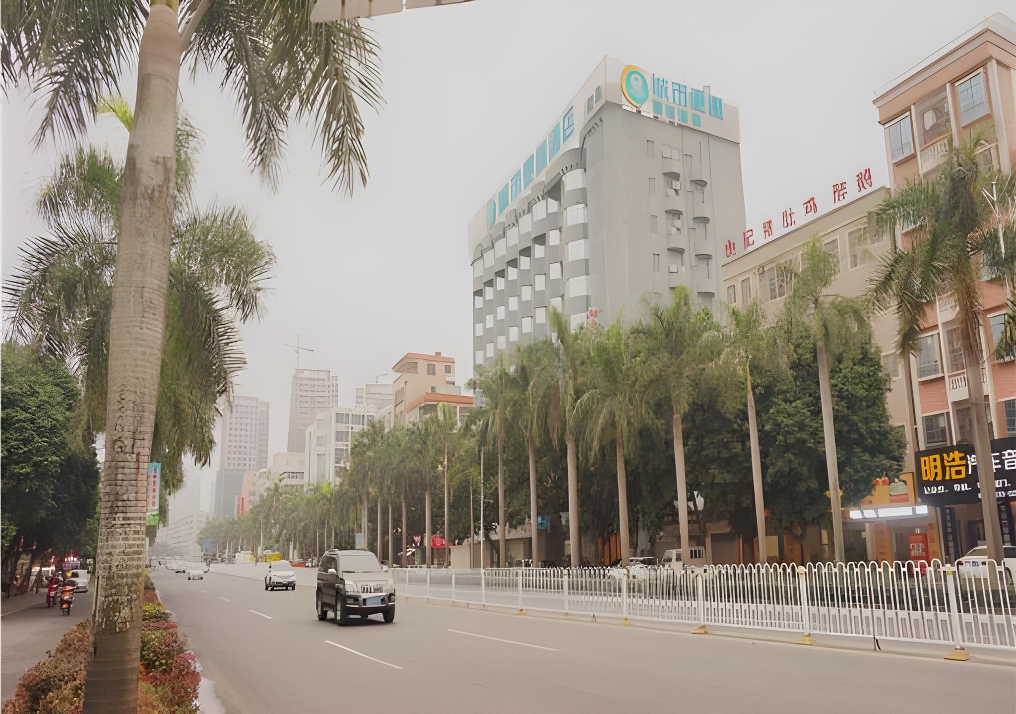 City Comfort Inn Zhanjiang Mazhang High Speed Railway Station 53/53