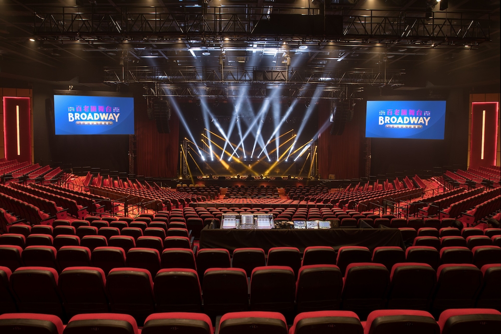 Broadway Macau 39/50