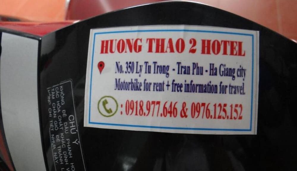 Huong Thao 2 Hotel 23/50