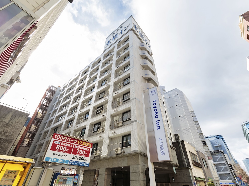 Toyoko Inn Nagoya Nishiki 4/58