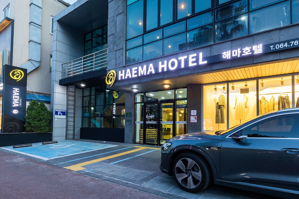 Haema Hotel 57/61