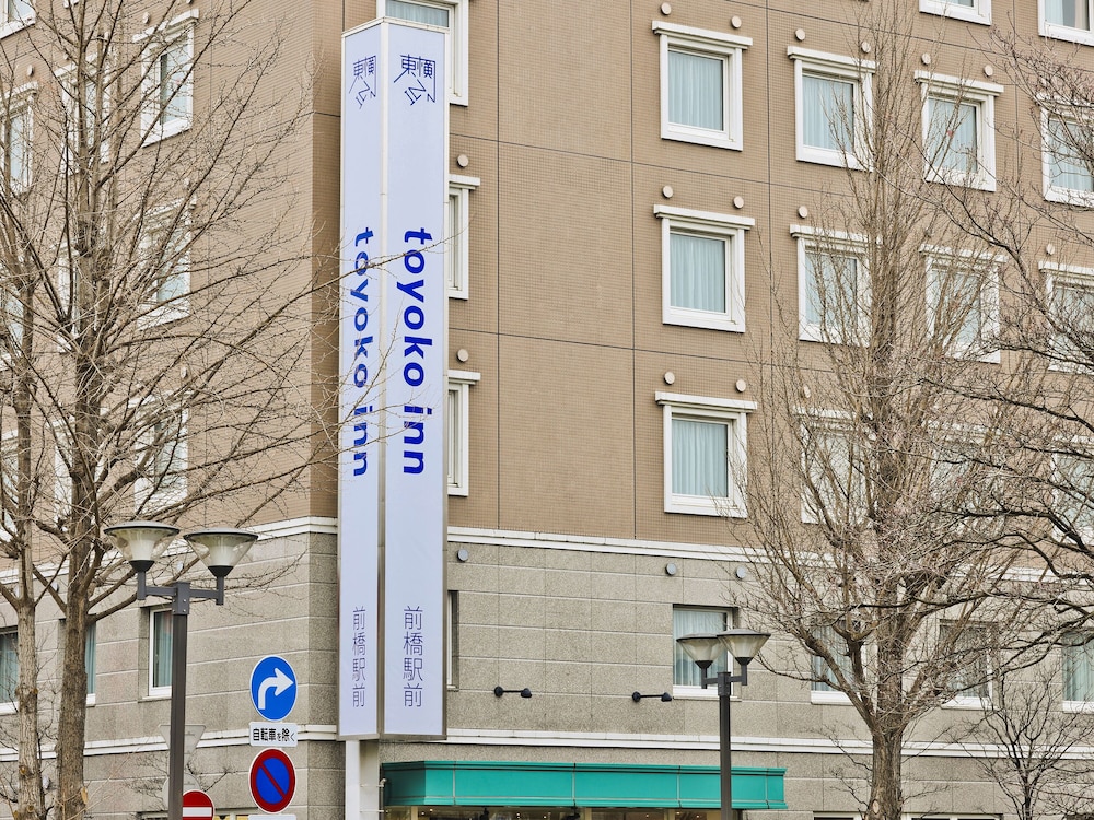 Toyoko Inn Maebashi Ekimae 9/64