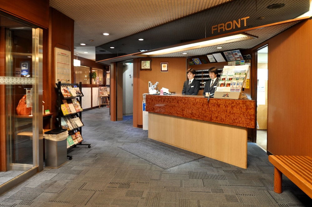 City Park Hotel Hachinohe 8/36