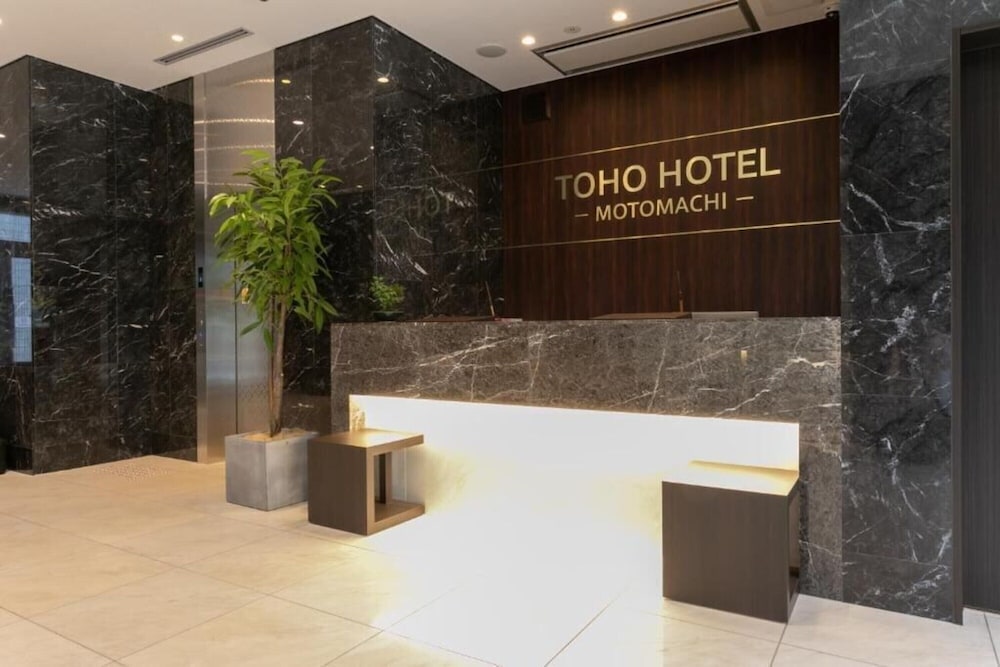Toho Hotel Namba Motomachi 11/41