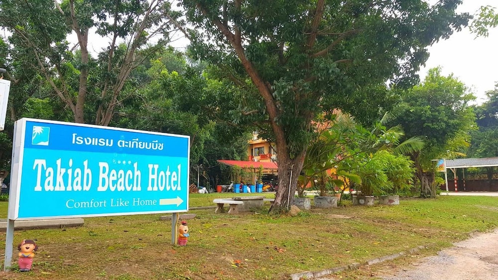 Takiab Beach Resort 7/64