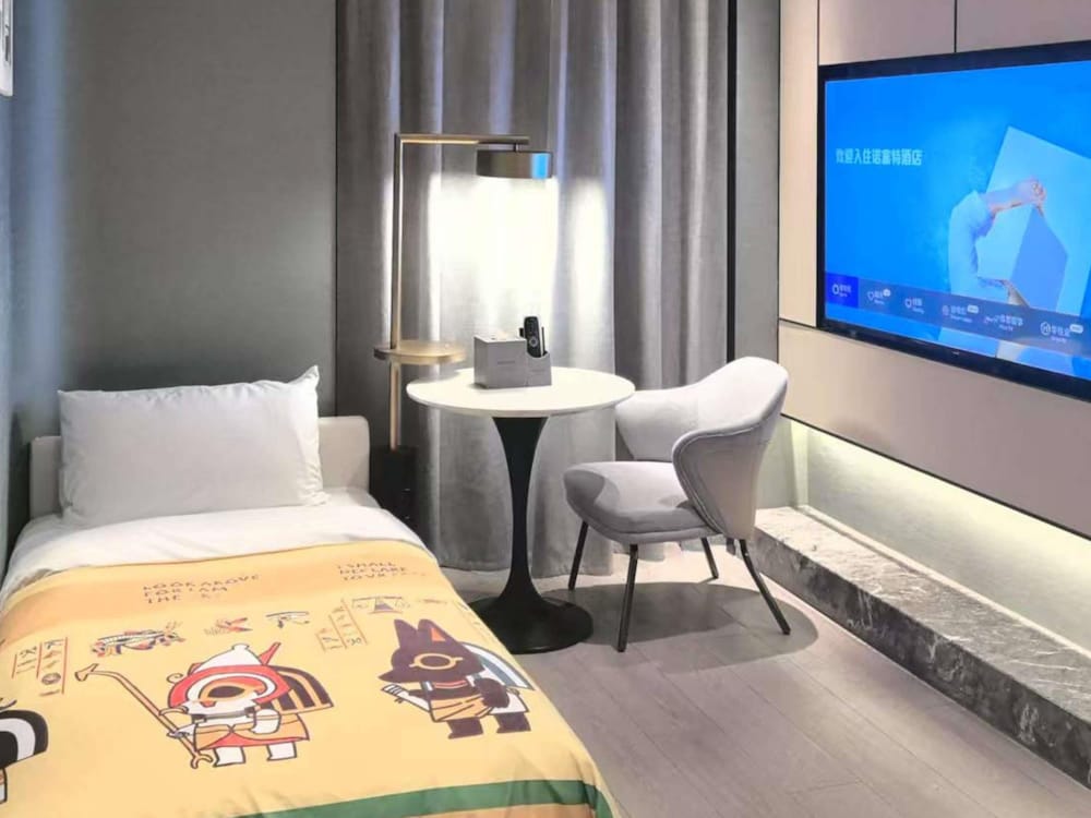Novotel Shanghai Wanyuan 42/50