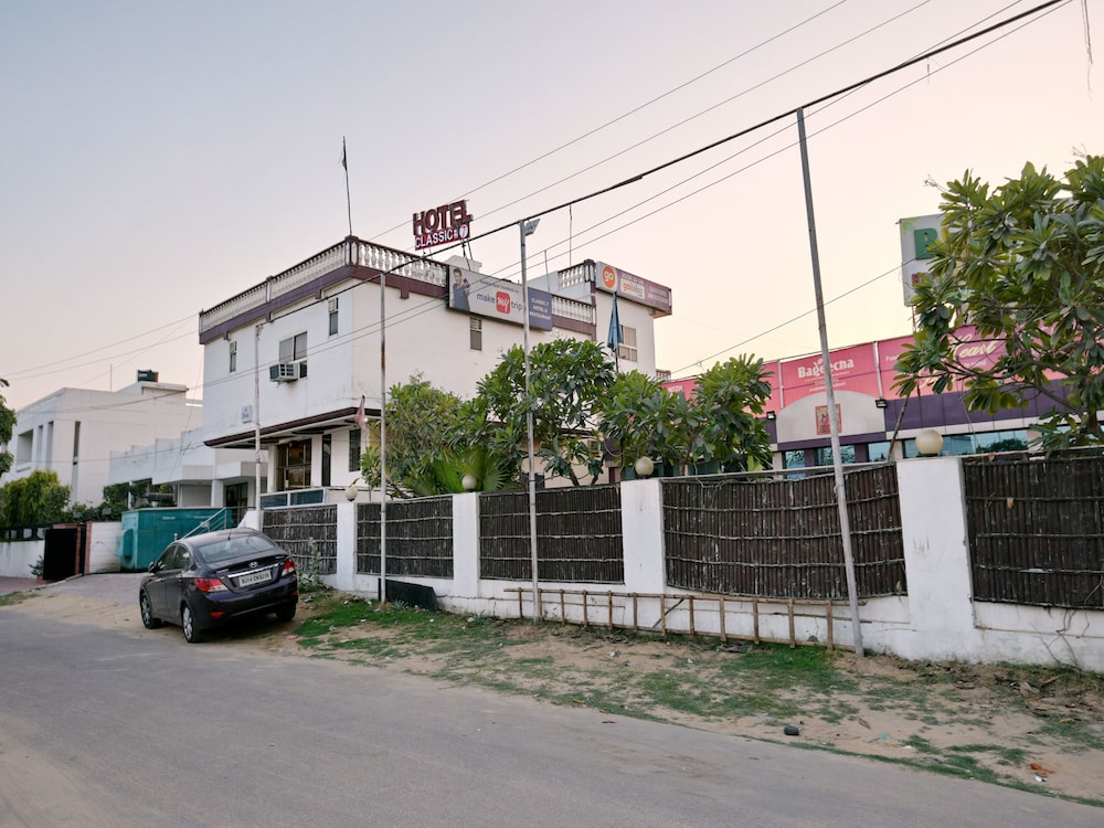 Classic 7 Hotel &amp; Restaurant 26/43