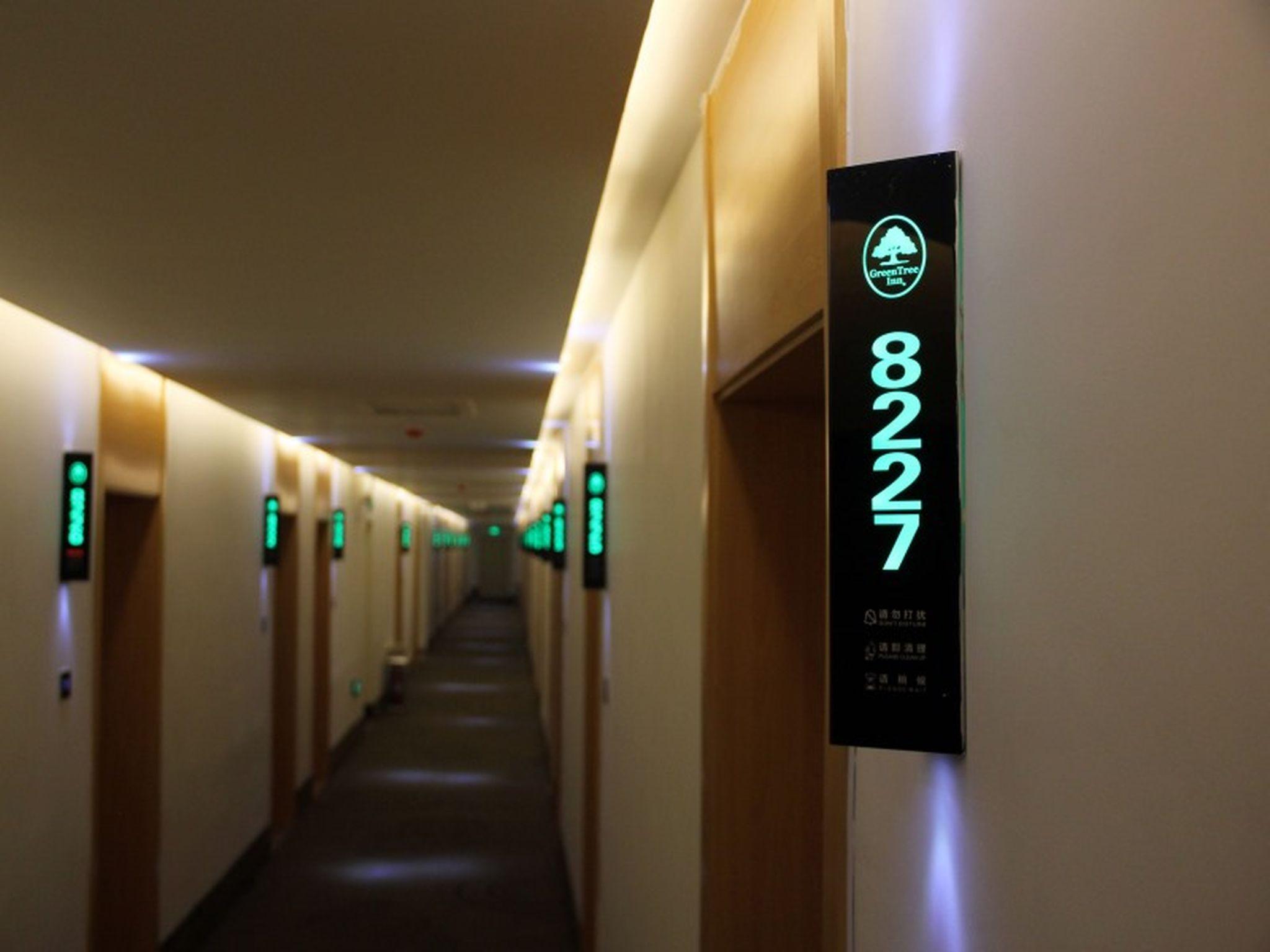 Greentree Inn Binzhou Wudi Ginza Square Express Hotel 31/47