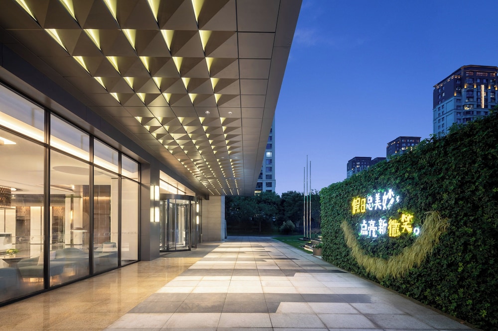 Holiday Inn Hotel & Suites Shanghai Changfeng by IHG 7/50