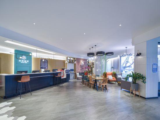 Ginza Jingsu (Huangdao Golden Beach Xiangjiang Road Commercial Street) 4/27