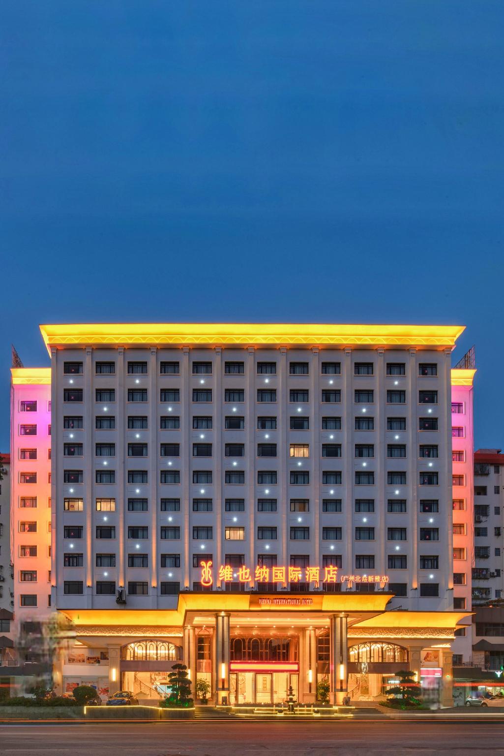 Vienna lnternational Hotel 3/39