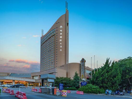 Shaoxing International Hotel 6/40