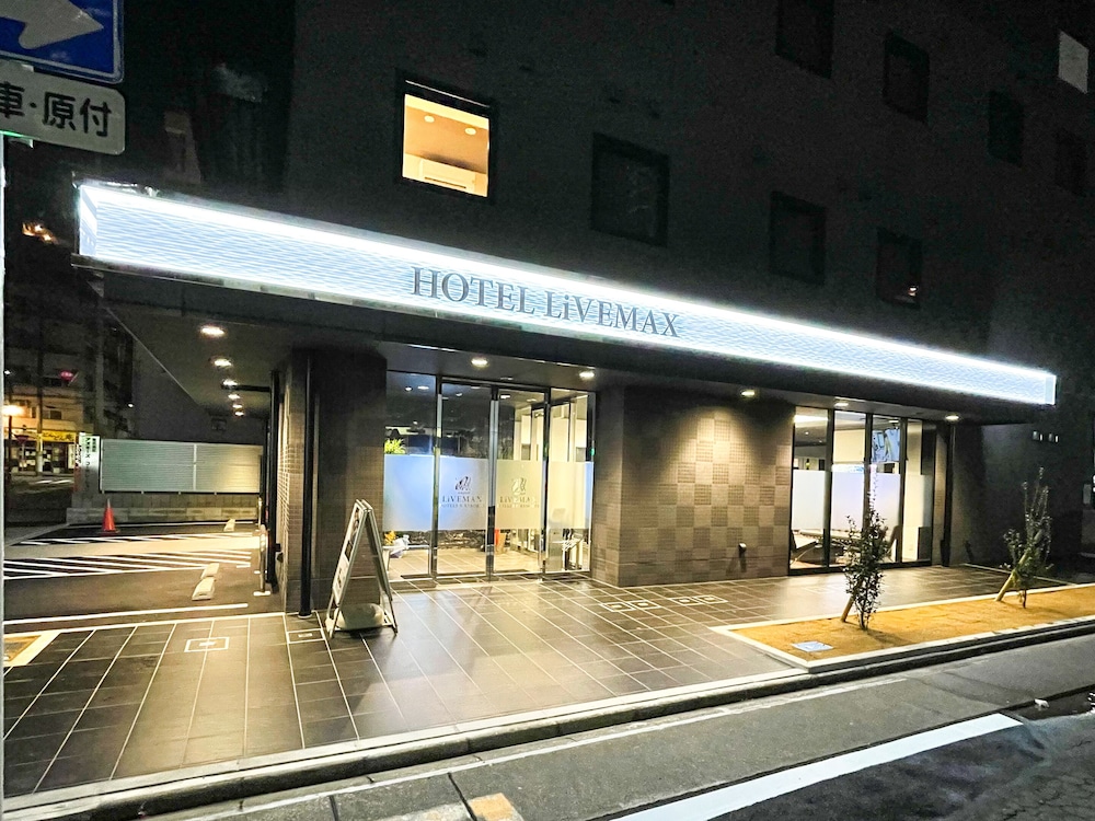 ホテルリブマックス名古屋新幹線口 写真1
