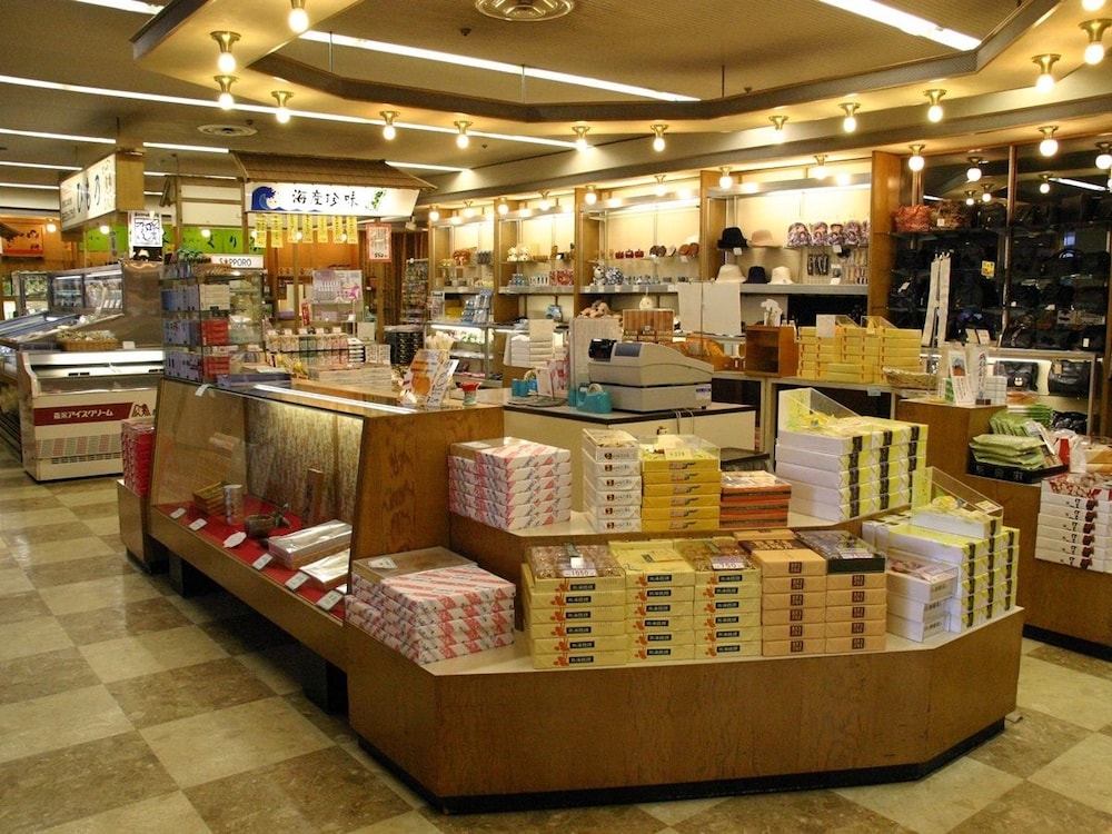 Hotel Ohnoya 35/48