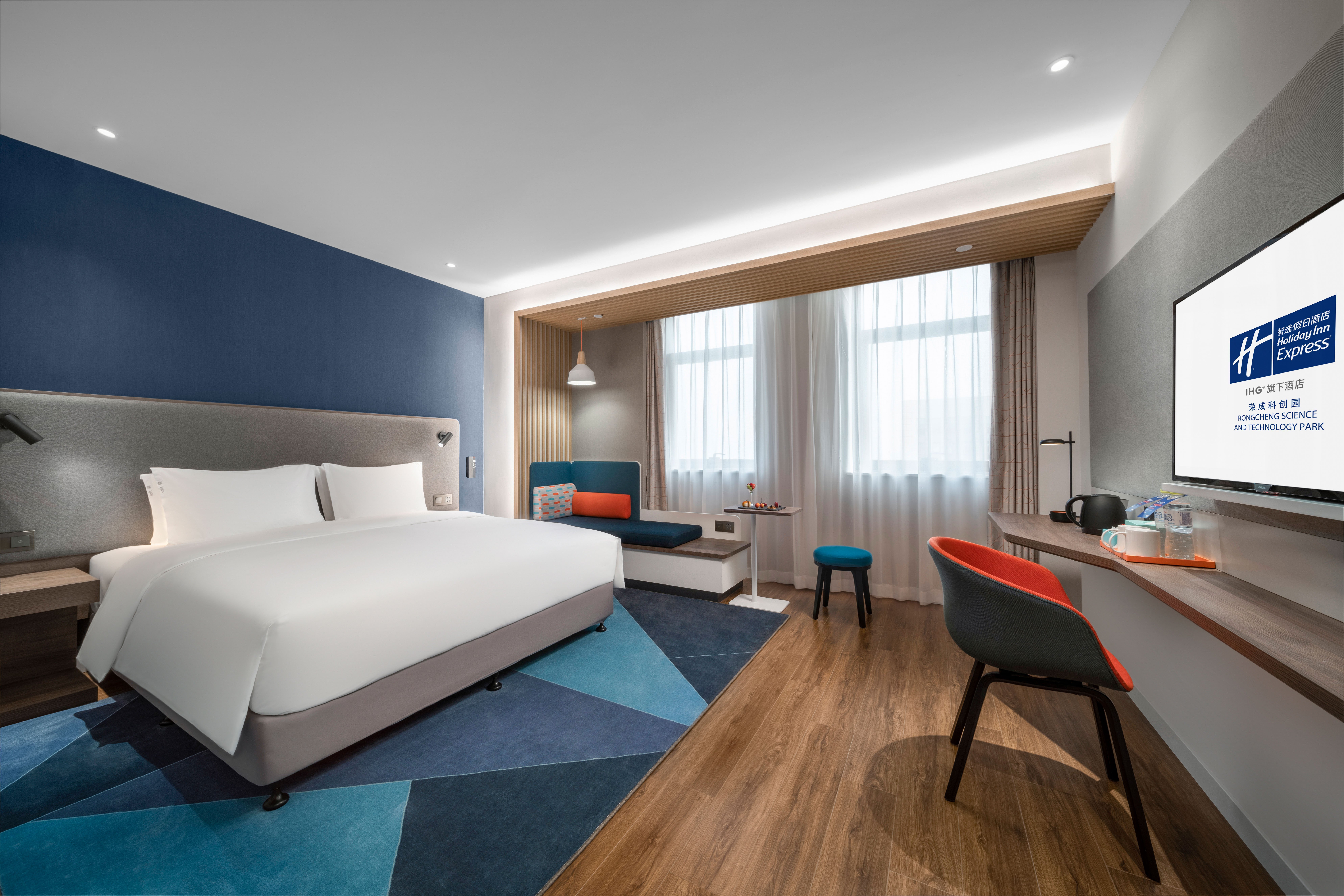 Holiday Inn Express Rongcheng Science and Technology Park 25/53