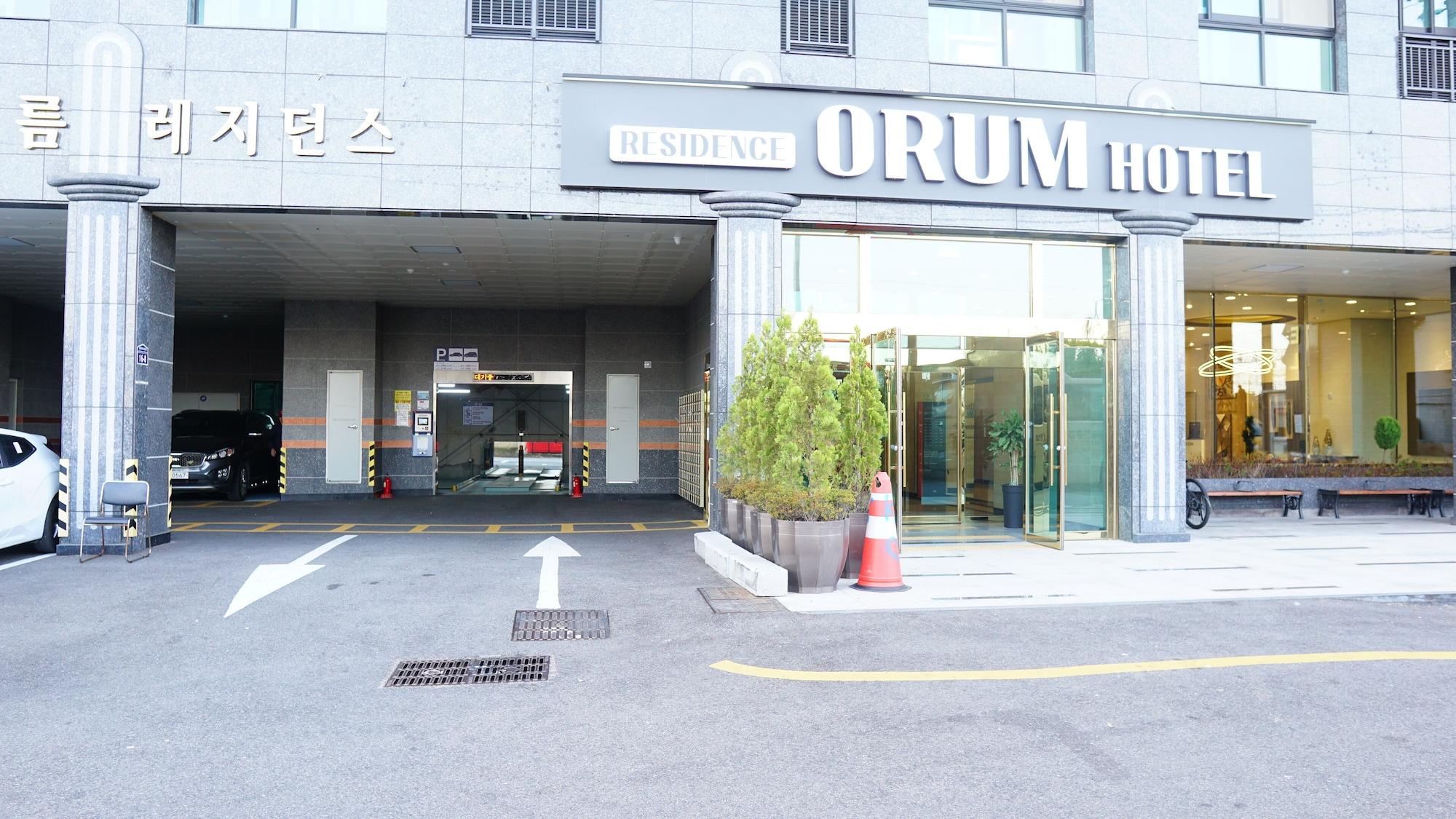 The Port Hotel Busan 51/55