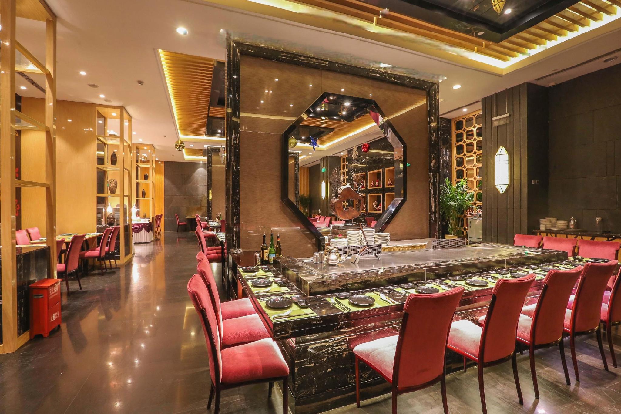 Kingworld Hotel Gui'an 22/29