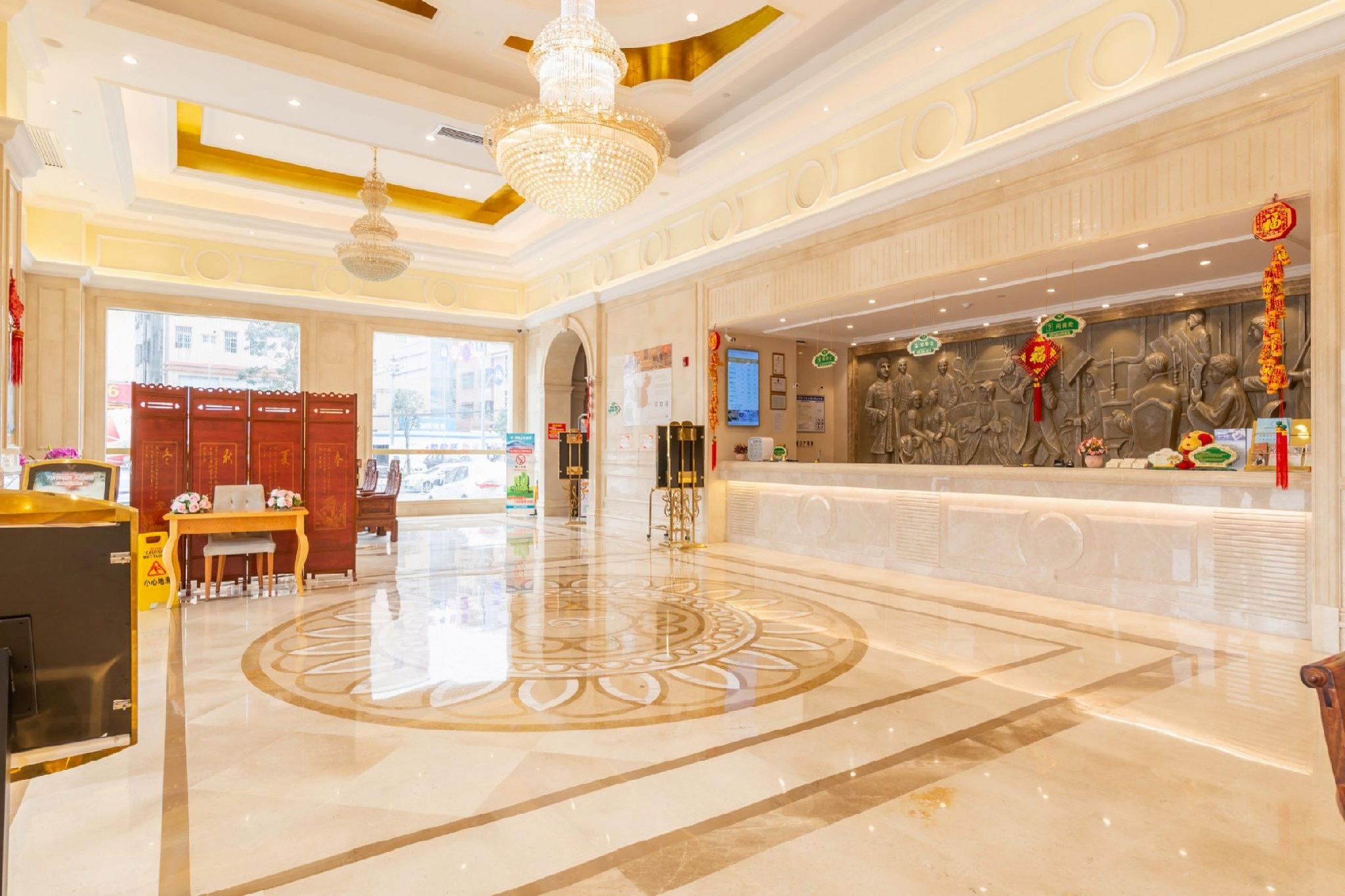 Vienna Hotel (Chenjiang Gelin Tonghua) 11/37